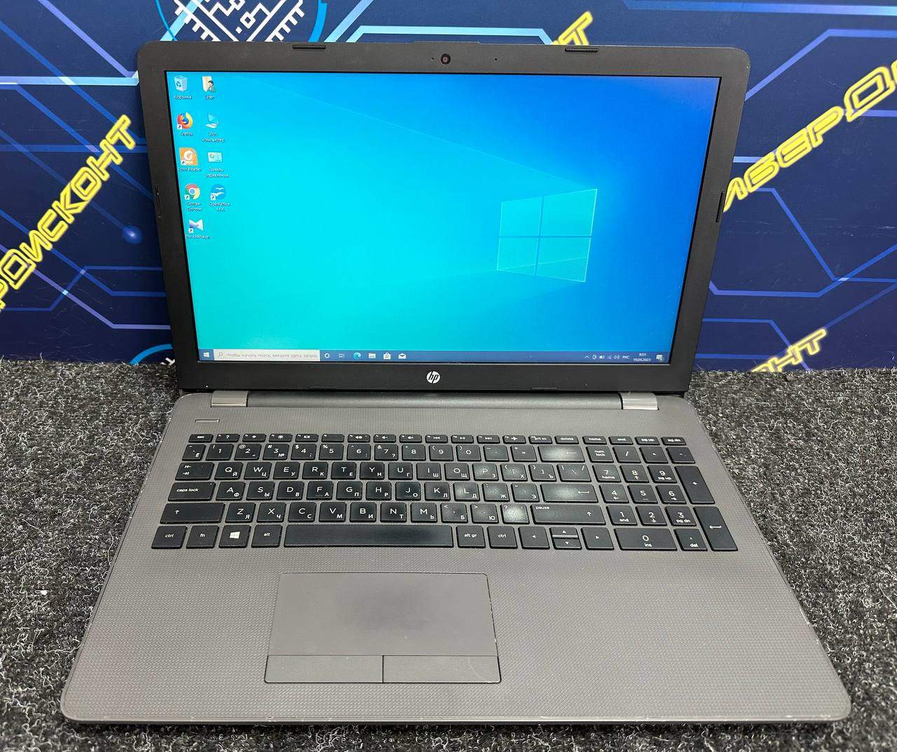 Ноутбук HP 255 G6 15.6